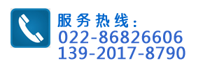 天津尊龙凯时人生就搏彩钢钢结构