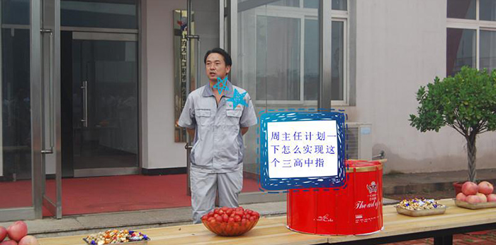 尊龙凯时人生就搏彩钢公司