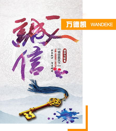 天津尊龙凯时人生就搏彩钢<strong>钢结构</strong>有限公司