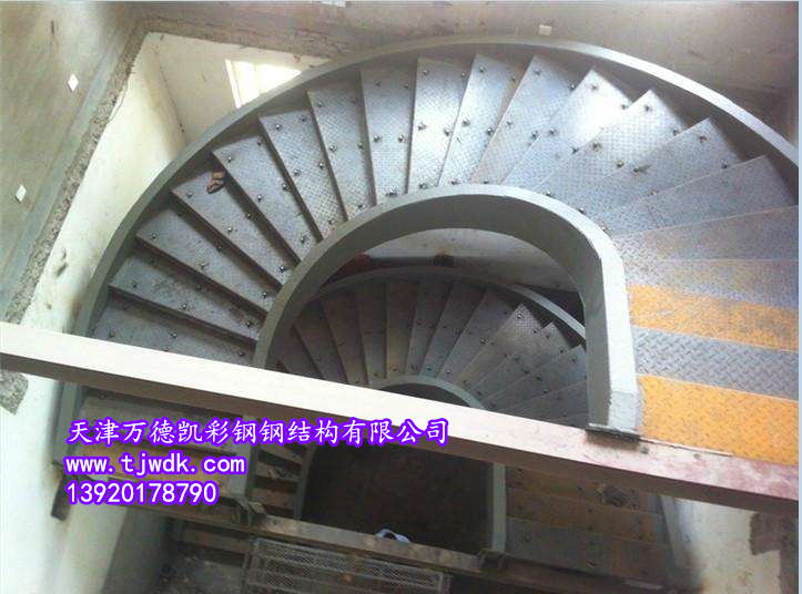 <a id=